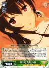  SHS/W56-031 RR 頼れる先輩 詩羽 