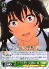  SHS/W56-036 R クリエイターの闇 詩羽 