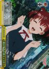 SHS/W56-029R RRR 敵か味方か新キャラか