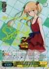 SHS/W56-001SP SP 乙女な本質 英梨々(サイン入り) 