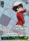 SHS/W56-032SP SP 理想の女の子 恵(サイン入り)