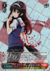SHS/W56-059SP SP クリエイターの矜持 詩羽(サイン入り)