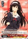  SHS/W56-P03 PR 粘り強いアプローチ 詩羽 