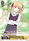  SHS/W56-P05 PR ツンデレアピール 英梨々 