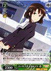 SHS/W56-P07 PR ステルスクラスメイト 恵