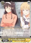 SHS/W71-002 RR 新たなる日々 詩羽&英梨々