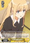 SHS/W71-004 R 不調の原因 英梨々