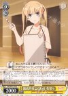 SHS/W71-014 U 徹底的なこだわり 英梨々