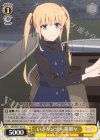 SHS/W71-015 U いざカンヅメ 英梨々
