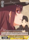 SHS/W71-023 C rouge en rouge代表 朱音