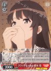  SHS/W71-055 RR フラットじゃない彼女 恵 