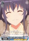 SHS/W71-095 C 制御できない人だかり 美智留