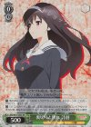 SHS/W71-033S SR 裏切りと別れ 詩羽