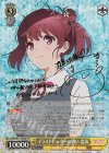SHS/W71-003SP SP イラストレーターの戦い 出海(サイン入り)
