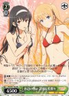  SHS/W71-P03 PR 水辺の戦い 詩羽&英梨々 