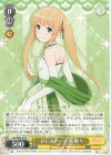  SHS/W98-004 R ドレスアップ 英梨々 