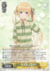  SHS/W98-005 R 一途な想い 英梨々 