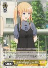  SHS/W98-014 U 色褪せない青春グラフィティ 英梨々 