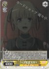  SHS/W98-017 U ライブ鑑賞 英梨々 