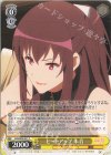  SHS/W98-021 C ヒートアップ 朱音 