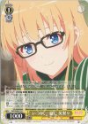  SHS/W98-022 C いつか、一緒に 英梨々 