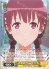  SHS/W98-023 C 思案深げな表情 出海 