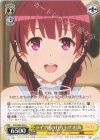  SHS/W98-026 C ライブ後の打ち上げ 出海 