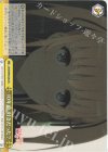  SHS/W98-028 CR 10年前、好きだった? 
