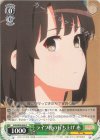  SHS/W98-048 C ライブ後の打ち上げ 恵 