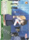  SHS/W98-059 CC 親友だから 