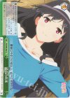  SHS/W98-060 CC 最高の出来 