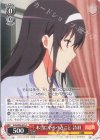  SHS/W98-075 C 本当にやるべきこと 詩羽 
