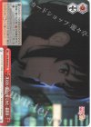  SHS/W98-085 CC 冴えない彼女の育てかた-最終章- 