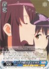  SHS/W98-090 U ライブ後の打ち上げ 時乃 