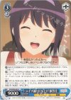  SHS/W98-093 U ライブ後の打ち上げ 叡智佳 