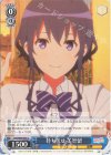  SHS/W98-095 C 待ち伏せ 美智留 
