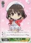 【傷】Happy Life 恵