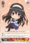  SHS/W98-104 PR Happy Life 詩羽 