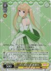  SHS/W98-004S SR ドレスアップ 英梨々 