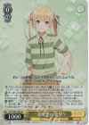  SHS/W98-005S SR 一途な想い 英梨々 