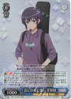  SHS/W98-087S SR 音にのせた想い 美智留 
