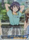 SHS/W98-089S SR 色褪せない青春グラフィティ 美智留 