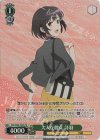  SHS/W98-P03S PR 大人な彼女 詩羽 