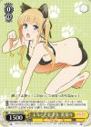 SHS/W98-P05 PR ネコミミ美少女 英梨々 