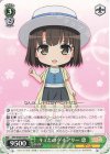  SHS/W98-P06 PR キミとのダイアリー 恵 