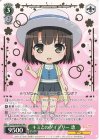  SHS/W98-P06S PR キミとのダイアリー 恵(箔押し入り) 