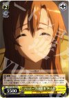 SAO/S20-T04 TD プロポーズの返事 アスナ