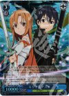 SAO/S20-104S SR キリト&アスナ