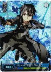 SAO/S20-T07R RRR 戦いのはじまり キリト