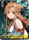  SAO/S20-P01 PR 容姿端麗 アスナ 